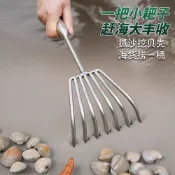 不鏽鋼一體鋼柄耙子鬆土海鮮園林耙土蛤蜊工具趕海工具蜆子農用