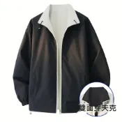 (店+)防風外套男立領休閒男生保暖薄風衣運動外套飛行夾克男
