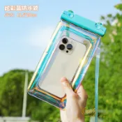 Only❤️手機防水袋可觸屏游泳專用水上樂園神器漂流裝備收納袋專業手機套