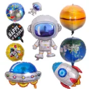 卡通太空人宇航員火箭鋁箔氣球 宇航主題生日裝飾派對佈置用品