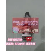 {順加輪胎}賓士 原廠胎壓偵測器 專用 鋁製氣嘴 壹般車種也適用 鍛造 輕量化 風嘴頭 ORO 標價不含胎壓偵測器
