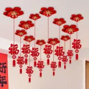 🔥夯🔥元旦春節福字掛件 客廳玄關平安福喜慶掛飾 居家商場過年氛圍佈置飾品 福字掛件 春節掛飾 新年裝飾
