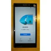 N.手機P131*5063-Sony Xperia L2 3/32GB 1300萬 4G、Wi-Fi 直購價780