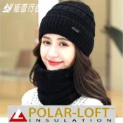 [極雪行者]SW-T074針織極地雪帽/英軍POLAR-LOFT(24H)中空纖維內長毛防風