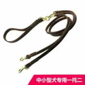 森活選物 【一繩遛雙狗】牛皮牽引繩 雙狗鏈 遛狗繩 寵物牽引繩 防纏繞設計 一拖二 多狗共用 耐磨真皮 舒適握把 戶外遛狗必備