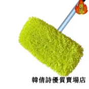 【台灣新店福利價統編】〈拖把布條〉 高密度超纖雪尼爾 拖布 吸水 除塵適配花王靜電 拖把 過年大掃除神器