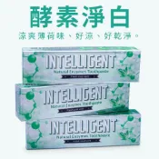 【快速出貨+贈品】因特力淨 酵素牙膏冰晶薄荷味 (80g) 潔白牙齒+牙齦護理 滿額贈愛草學初榨橄欖油手工