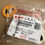 三陽 JET SL RV180 原廠 13.4g 普利珠 重垂滾子組 22121-X06-000-A (整組售價)