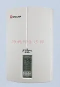 【巧媳婦】※詢價有禮.特惠多多 ↘.※ 櫻花牌SH-118 數位恆溫電熱水器   (瞬熱式)標準安裝