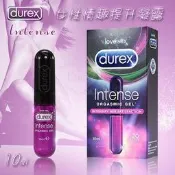 (送潤滑液) 杜蕾斯 durex lntense 威而柔女性情趣提升凝露 o情趣用品genmu.r-20睡衣自慰