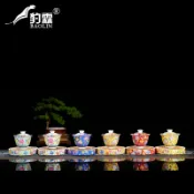 協貿國際日用品生活3館 品茗杯陶瓷復古彩杯個人杯斗笠單杯功夫茶具主人印花茶盞小茶杯子