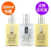 CLINIQUE倩碧 平衡修護奇蹟乳/奇蹟膠/奇蹟凝露-200ml/ 125ml/ 30ml - 組合任選(正統公司貨)