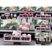 好貨關注🔱可愛HelloKitty車用移車電話牌臨時停車牌女生卡通挪車牌個性創意汽車停靠號碼牌