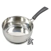 【台灣現貨】節能雪平鍋 18  20 22公分雪平鍋 平行鍋 湯鍋 單手鍋 省瓦斯 台灣製造 快煮鍋 單把鍋 營業用