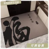 台灣熱銷🚀 風水地墊 綠色入戶玄關墊 大門口進門腳墊 防滑耐髒門墊 招財開運 家用入門墊 易清潔 室外防滑 X519