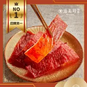 永昌創新國際有限公司 【滋美珍肉乾】招牌豬肉乾 傳承50年經典好味道 金牌得獎 高人氣伴手禮 (180g/300g) / 包【APP滿額下單10%點數(單一帳號最高1000點)】9/30止