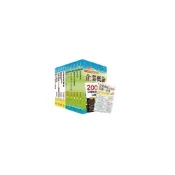(店+)【鼎文】書本熊 國營事業招考(台電、中油、台水)新進職員【企管】（參考書＋精選題庫書）套書/6D134
