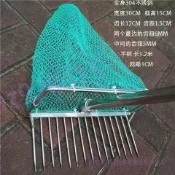 蛤蜊耙子工具帶網挖貝神器 趕海挖蛤蜊專用 海邊採集 海灘挖蛤蜊  蛤蜊耙子工具帶網挖貝神器 趕海挖蛤蜊專用 海邊採集
