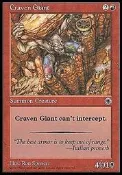 魔法部屋MTG單卡售Portal 入門 一版 Craven Giant 懦弱巨人 C卡【英文Mint】