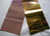EZBUY-淡金色燙皮革.木頭.塑膠類燙金紙 真皮 絨面 面燙金紙