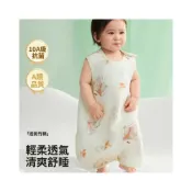 (店+)十月結晶 嬰兒防驚跳睡袋 嬰兒竹棉背心睡袋夏季透氣嬰幼兒一體式寶寶分腿式防踢被