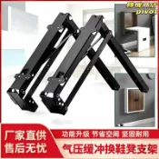 轉機商店 【緩衝壁掛】換鞋凳 摺疊凳 隱形凳 玄關凳 穿鞋凳 門口凳 掛牆凳 超窄設計 五金配件 省空間 免打孔安裝 家用入戶必備