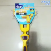 天際生活 【免手洗對摺】膠棉拖把 對摺拖把 魔吸拖把 替換裝拖把 吸水拖把 地板拖把 乾濕兩用 免沾手設計 附贈替換棉頭 居家清潔好幫手