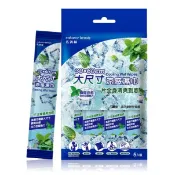 ◆汝的折扣小舖◆enhance beauty依涵絲-極涼感濕巾臉部身體兩用超大30x60cm 5包入