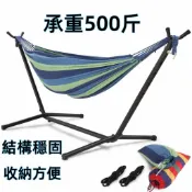 可拆卸弔床支架 組裝便攜式鐵架子 戶外陽臺室內蕩秋韆支架 弔椅支架 吊床 鞦韆 露營吊床 吊床椅