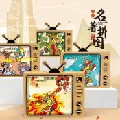 【免費開收據】國潮四大名著兒童平面拼圖紙質西遊記水滸傳三國幼兒園玩具小禮品