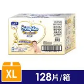 滿意寶寶 日本白金 極上の呵護輕巧褲/褲型尿布 (XL32片x 4包)/箱購