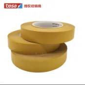 悠樂館 ESA德莎tesa7475剝離力測試膠帶硅涂層特性評估白膠帶