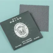 台灣出貨 擦銀布 飾銀布 擦拭銀布 S925純銀首飾擦銀布銀器飾品氧化拋光布手鐲戒指配件清潔布工具