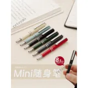 ❤️可開發票❤️敗家實驗室日本ZEBRA斑馬SL-F1 mini金屬圓珠筆0.7mm中油筆黑芯