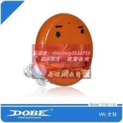 限時下殺速發WII 遊戲太鼓 wii太鼓達人 wii打鼓機 任天堂遊戲太鼓TYW-1131B