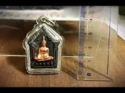 佛曆2560年當代傳奇百萬坤平-出廟限量3999面黑神版