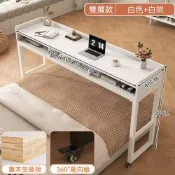 懶人書桌 170/200cm可移動床上桌 多功能桌子 梳妝臺 床上一體桌 雙層懶人移動書桌