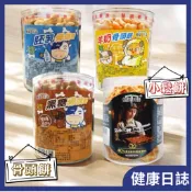 健康日誌 骨頭餅 黑糖/羊奶/胚乳/雞蛋鬆煎餅 120g罐 營養口糧餅乾 煎餅 小鬆餅