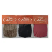 (店+)保齡 Vainer, Dexter K.L/K.L-D 通用換底鞋鞋片Replacement Tra