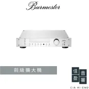 Burmester 035 前級擴大機｜公司貨｜佳盈音響