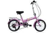 促銷 16吋 六段日本shimano 變速BAOLI  折疊車~好摺方便.小折 特價3200元 ~盛恩單車~