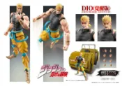 風之谷玩具 MEDICOS 超像可動 JOJO的奇妙冒險 JOJO冒險野郎 第3部 DIO 覺醒版 覺醒Ver. 新包裝