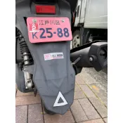 OY. Yamaha 山葉原廠 勁戰/新勁戰 日規後土除三角貼紙/土除貼紙/三角貼紙 50V-21619-01
