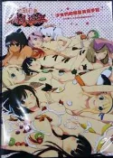 PSV 忍乳負重 閃亂神樂 全新 特點 畫冊+CD