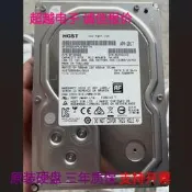 【可開票】HGST/日立HUS726060ALE610  6T SATA企業級輻務器硬盤6tb監控 NAS