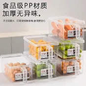 🔥臺灣熱賣🔥冰箱收納盒食品級保鮮盒廚房蔬菜餃子整理神器冷凍專用雞蛋儲物盒0814