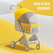 特大座艙可拆卸寵物推車 寵物外出推車 摺疊推車  兩用推車【極速發貨】可分離寵物推車可摺疊大小中犬外出遛狗貓咪輕便狗車