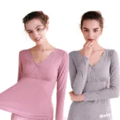 DL哆愛  日本 長袖哺乳衣 哺乳睡衣 產後收腹 哺乳衣 孕婦裝 秋冬哺乳衣 哺乳內衣 月子服 哺乳上衣 哺乳裝