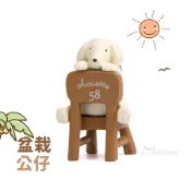 《AsFun》小狗 公仔 盆栽 擺件 辦公室小物 袖珍屋 園藝裝飾 辦公室療癒小物 多肉盆栽 裝飾 diy材料包 娃娃屋