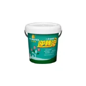 (店+)【金絲猴】★1公斤裝★P-800 逆轉滲丨乳霜型滲透劑丨金絲猴(1公斤裝 可塗刷1.5坪)